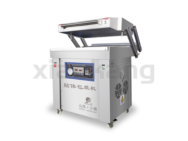 DH-ZT/760多功能贴体真空包装机